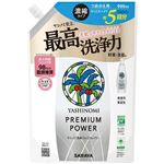 サラヤ ヤシノミ洗剤 プレミアムパワー つめかえ用 900ml
