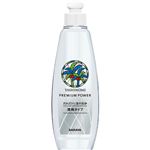 サラヤ ヤシノミ洗剤 プレミアムパワー 200ml