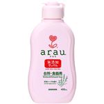 サラヤ arau.（アラウ）台所・食器用洗剤 400ml