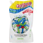 サラヤ ヤシノミ洗剤 つめかえ用 1500ml