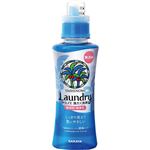 サラヤ ヤシノミ洗たく洗剤 濃縮タイプ 520ml