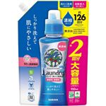 サラヤ ヤシノミ洗たく洗剤 濃縮タイプ つめかえ用 950ml