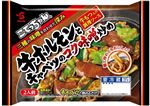 エスフーズ こてっちゃん牛ホルモンとキャベツのコク味噌炒め 160g