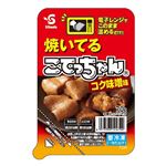 エスフーズ 焼いてるこてっちゃんコク味噌 70g