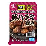 エスフーズ 豚ハラミ焼き 75g