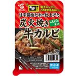 エスフーズ 炭火焼き牛カルビ 70g