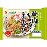 エスフーズ おかず楽菜 豚肉とキャベツのごま味噌炒め 190g