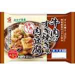 エスフーズ おかず楽菜 牛肉のすき焼き風肉豆腐 175g