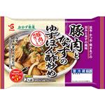 エスフーズ おかず楽菜 豚肉となすのゆずぽん酢炒め 190g