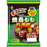 エスフーズ 直火焼き 焼鳥ももねぎま風 130g