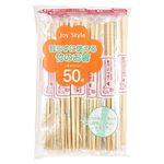 シンワ 割らずに使える竹のお箸 50膳