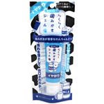 【ペット用】スーパーキャット らくらく 歯みがきジェル イヤがりミルク 30g