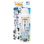 【ペット用】スーパーキャット らくらく 飲む歯みがきウォッシュ ミルクフレーバー 150ml