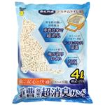 【ペット用】スーパーキャット システムトイレ用 重曹効果の超消臭サンド 4L
