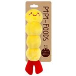 【ペット用】スーパーキャット PIPIーFOODS えび天 1個