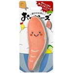 【ペット用】スーパーキャット おっかーズ しゃけ 1個