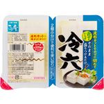 さとの雪 冷六 小分けパック 175g×2パック