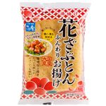 さとの雪食品 花ざぶとん ふんわりお揚げ 1枚入り