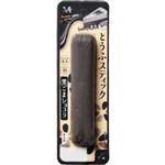 さとの雪食品 とうふスティック 黒ごまショコラ 1本