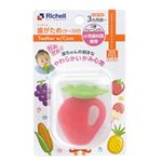 【3ヶ月頃～】リッチェル 歯がため もちもちいちご（ケース付）