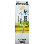 泉南乳業 酪農牛乳 1000ml