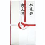 スズキ紙工 御見舞用金封 自然色 東京折 御見舞 短冊入 1枚入