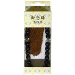 スズキ紙工 念珠 No.2 男性用 ジ－0826