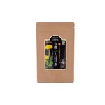 ゼンヤクノー 有機たんぽぽ茶 ノンカフェイン 22.5g×15袋入