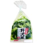 信濃食品お徳用野沢菜 300g