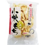 セイカ食品 小米もち 135g