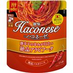 創味食品 ハコネーゼ 唐辛子の辛みが引立つ絶品アラビアータ 115g