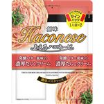 創味食品 あえるハコネーゼ 発酵バター風味の濃厚たらこクリーム 48g×2