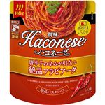 創味食品 Haconese 唐辛子の辛みが引立つ絶品アラビアータ 105g