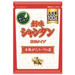 創味食品 シャンタン粉末タイプ 100g