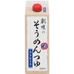 創味食品 そうめんつゆストレート 500ml