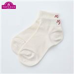 （キッズ）トップバリュ バックロゴ長 スニーカー丈ソックス（ホワイト）サイズ 19～21cm