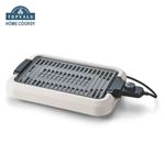 HOME COORDY 焼肉グリル グレージュHC‐YG101