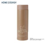HOME COORDY シンプルマグボトル プーさん ブラウン 300ml