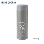 HOME COORDY シンプルマグボトル ミッキー ダークグレー 300ml