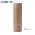 HOME COORDY シンプルマグボトル プーさん ブラウン 480ml