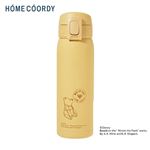 HOME COORDY ワンタッチマグボトル プーさん イエロー 500ml