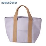 HOME COORDY 保冷ランチバッグ グレージュ