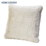 HOME COORDY フェイクファー 背あてクッション アイボリー 45×45cm