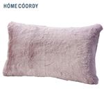 HOME COORDY フェイクファー ロング背あてクッション ピンク 45×75cm