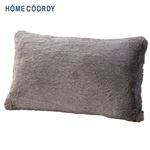 HOME COORDY フェイクファー ロング背あてクッション グレージュ 45×75cm