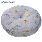 HOME COORDY ラウンドクッション グレー 直径43×7cm