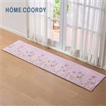HOME COORDY インテリアマット パープル 45×180cm