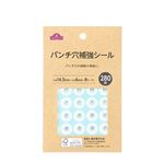 トップバリュ パンチ穴補強シール 白 外径14.5mm 内径6mm
