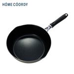 【ガス火対応】HOME COORDY 軽くて持ちやすい深型フライパン26cm グレージュ