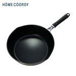 【ガス火対応】HOME COORDY 軽くて持ちやすい深型フライパン28cm グレージュ